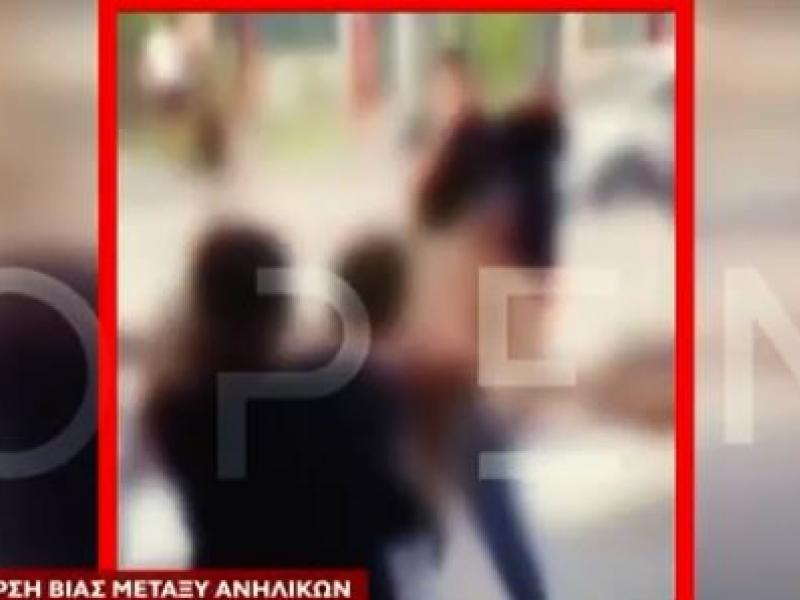 μαθητές ξυλοδαρμός