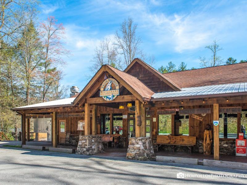 εστιατοριο