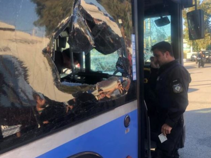 Αρτέμιδα λεωφορείο