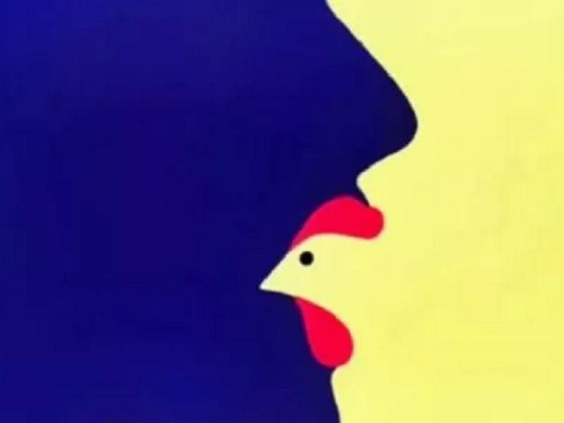 Οφθαλμαπάτη με γυναίκα και κόκορα