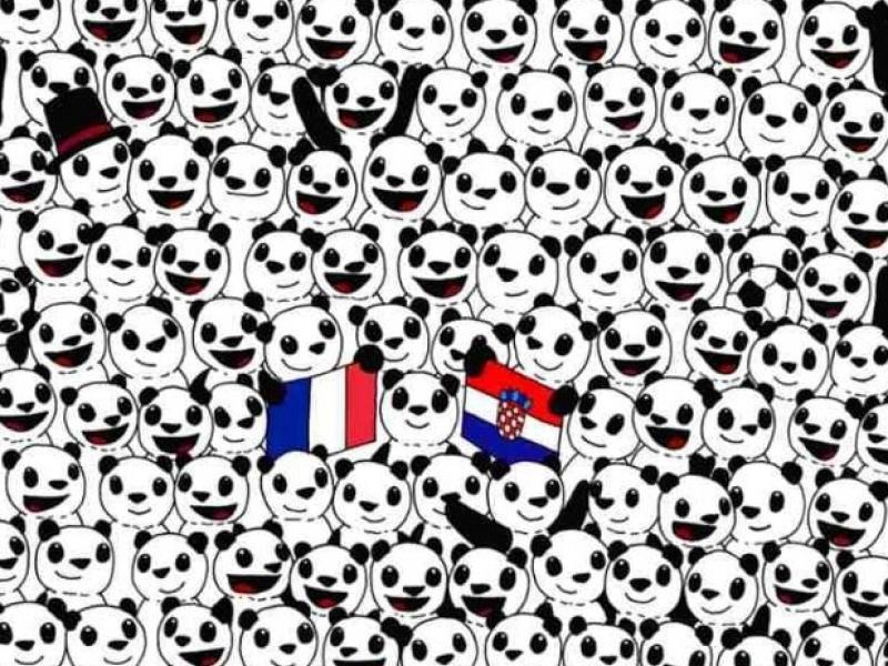 Οφθαλμαπάτη με μπάλα