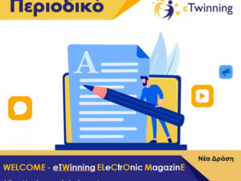 eTwinning