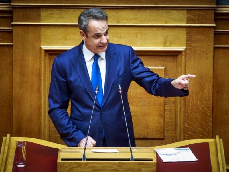 Κυριάκος Μητσοτάκης