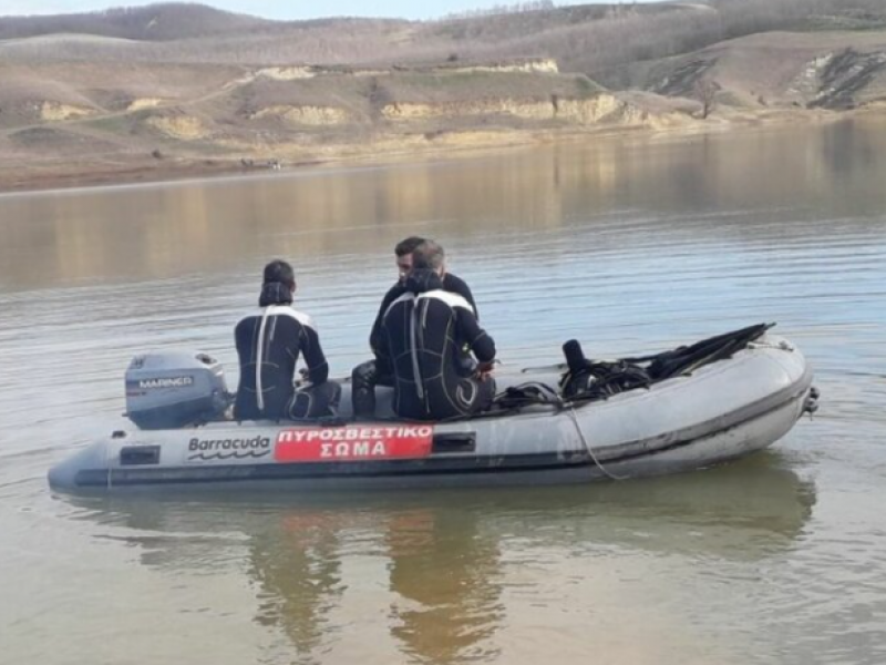 pirosvestiki_agnooumenoi