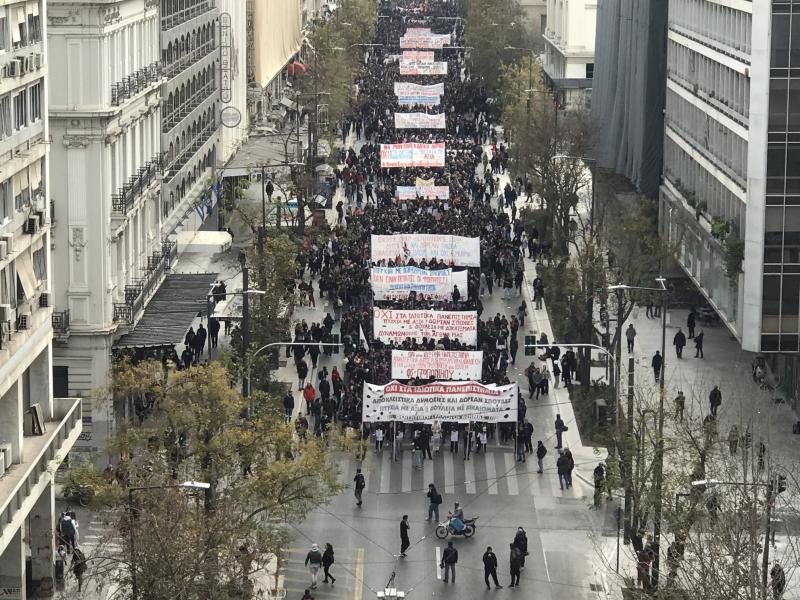 ΦΟΙΤΗΤΙΚΟ ΣΥΛΛΑΛΗΤΗΡΙΟ