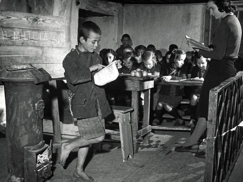 εκπαιδευση