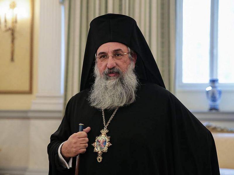 Αρχιεπίσκοπος Κρήτης Ευγένιος