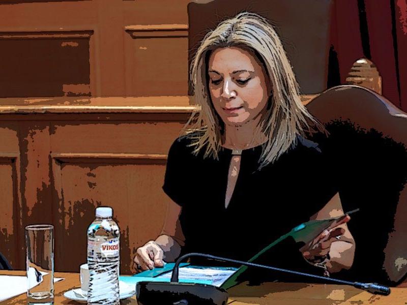 καρυστιανου