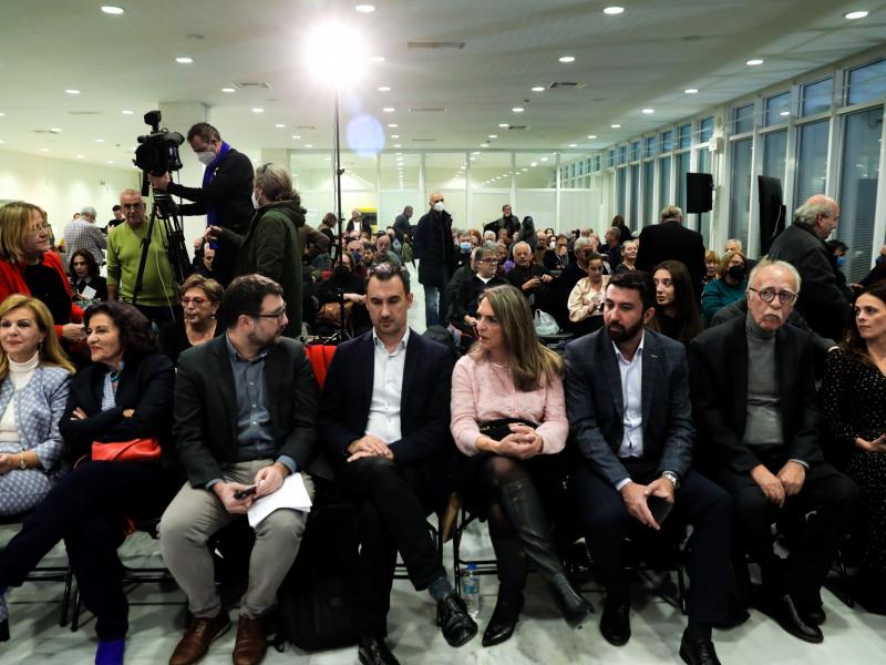 νεα αριστερα