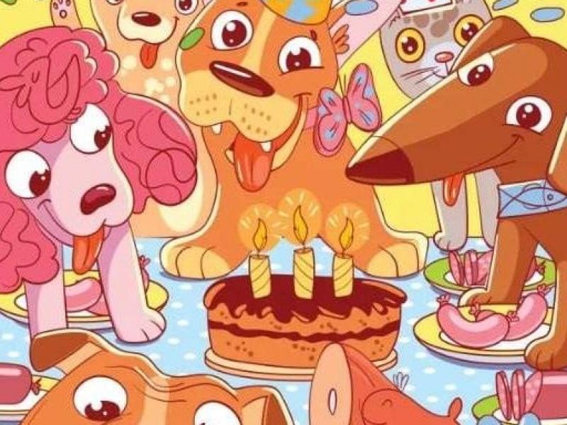 οπτική ψευδαίσθηση