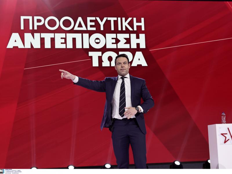 Κασσελάκης συν