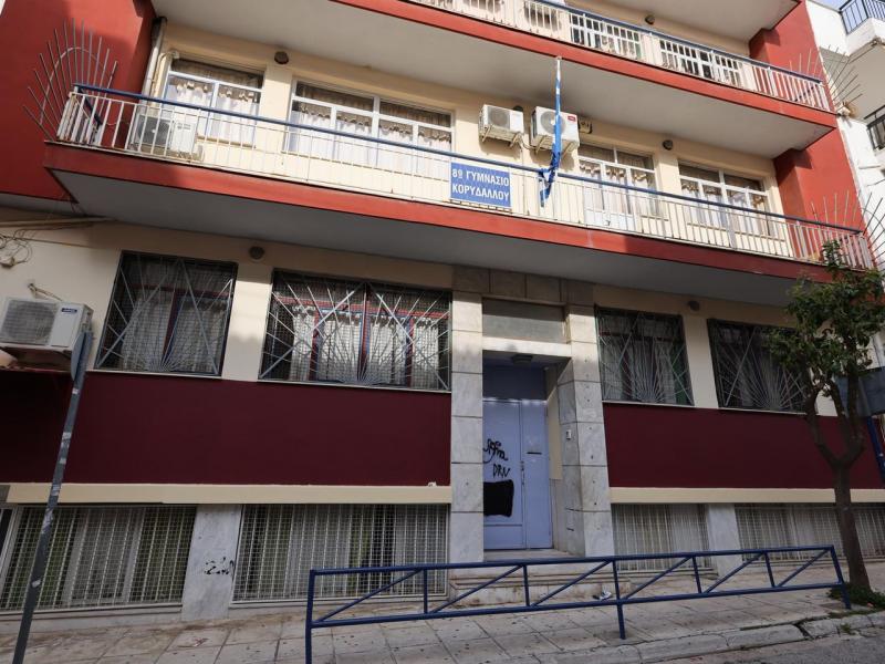 8-gymnasio-korydallou