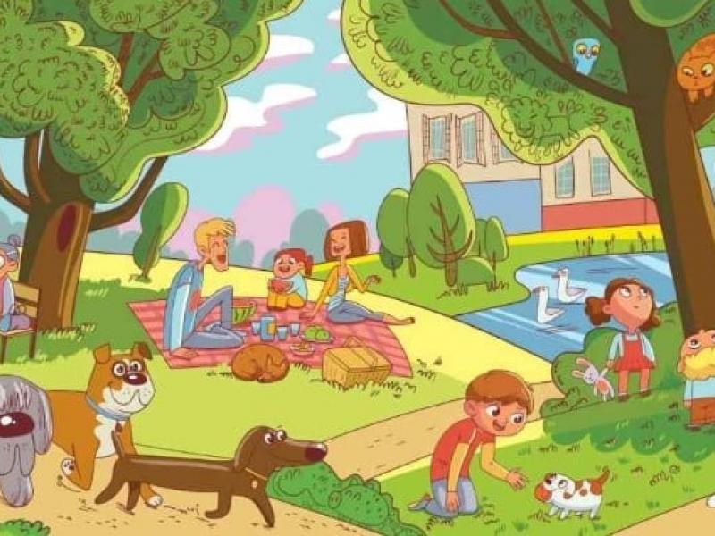 Οφθαλμαπάτη με το λιοντάρι