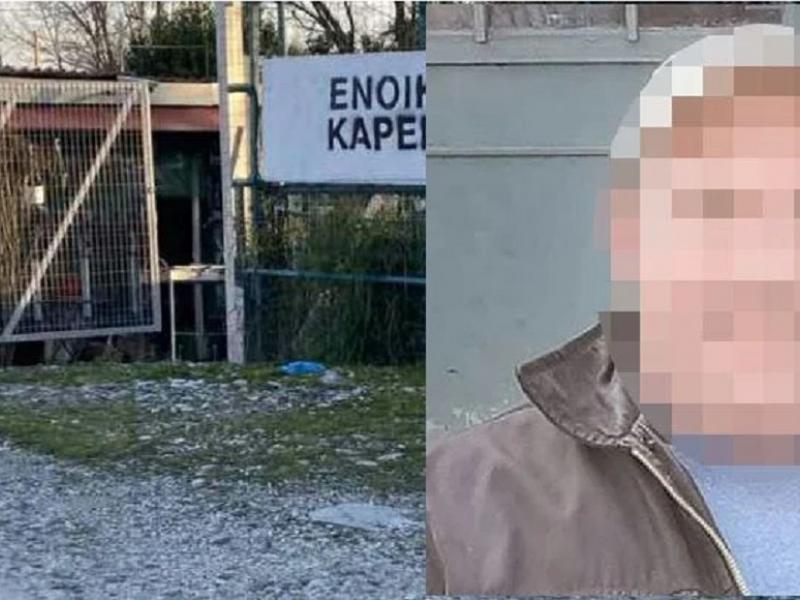 Δολοφονία στα Τρίκαλα