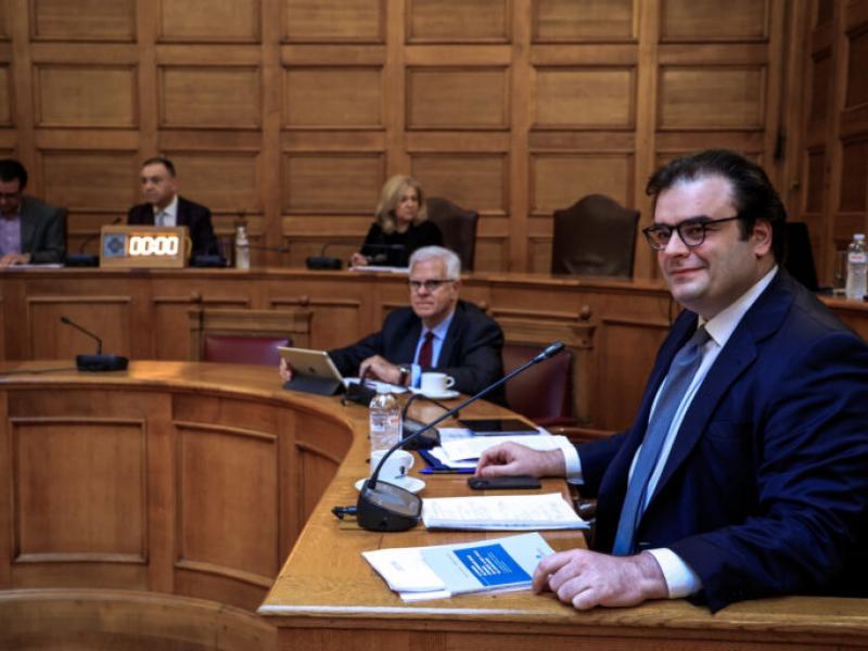 επιτροπη