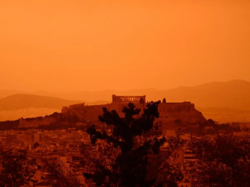 αφρικανικη