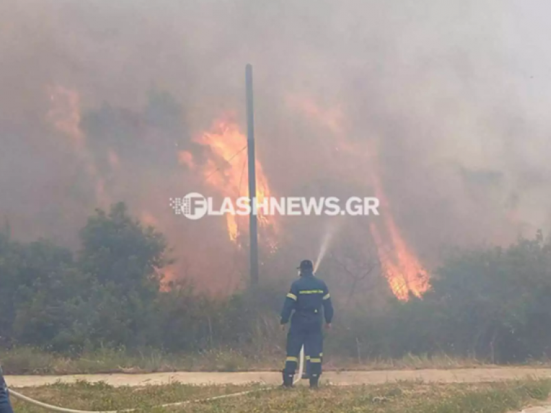 Χανιά φωτιά