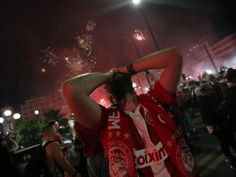 ολυμπιακος