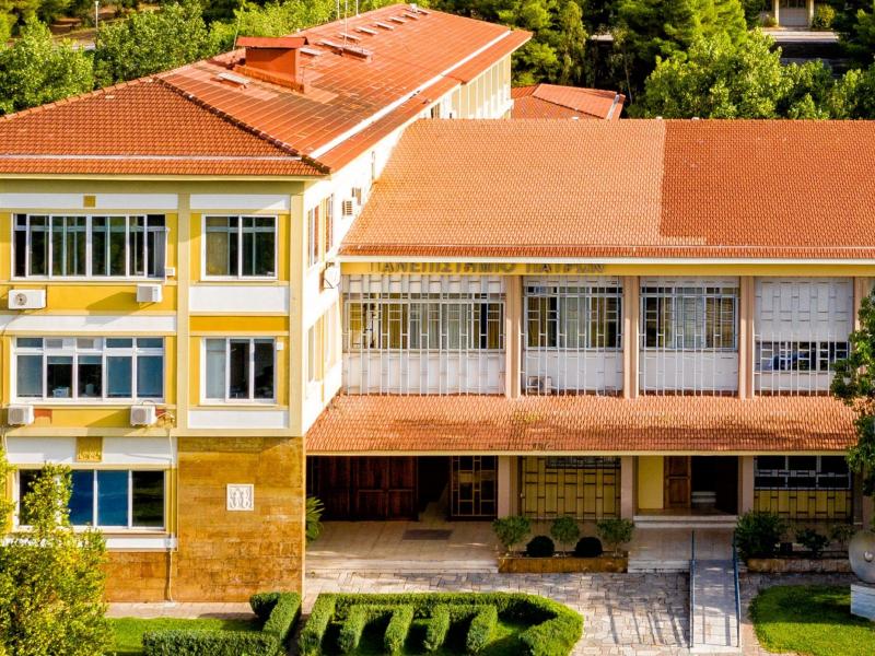 University of patras