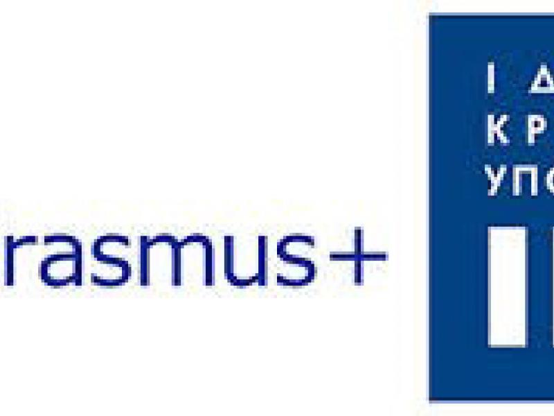 Erasmus+