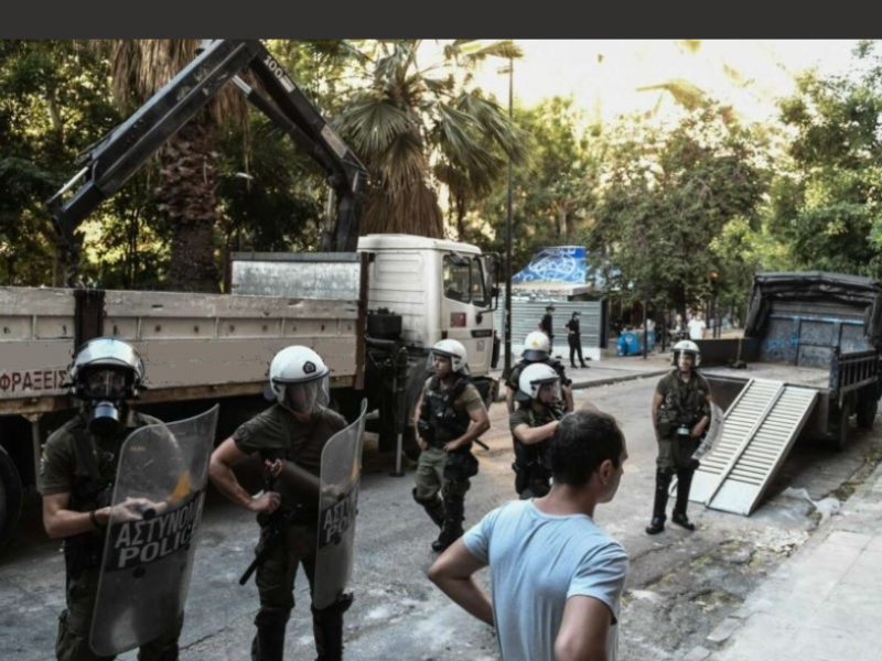 μετρό Εξάχρεια