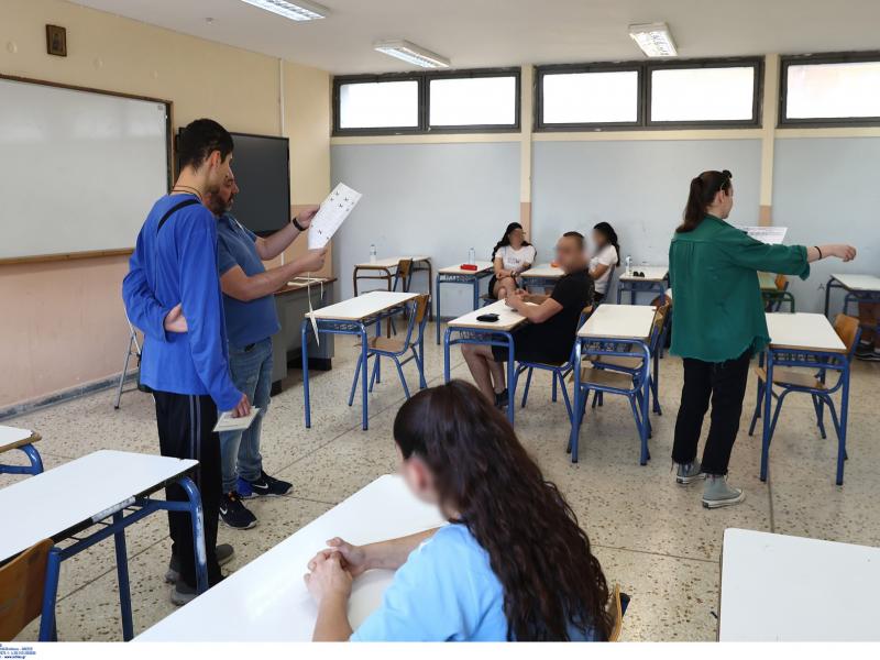 Πανελλαδικές εξετάσεις