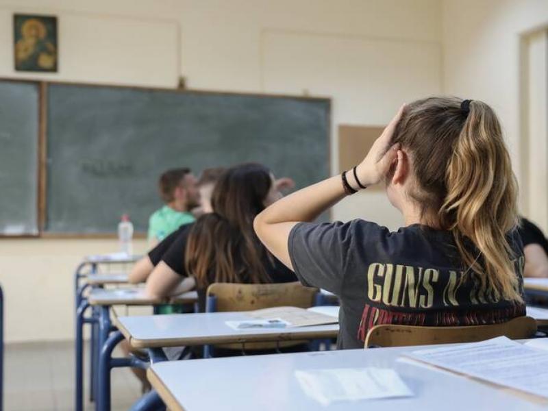 ΠΑΝΕΛΛΗΝΙΕΣ