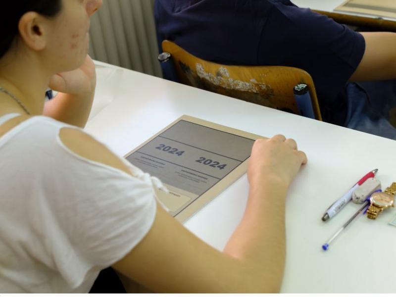 πανελλήνιες