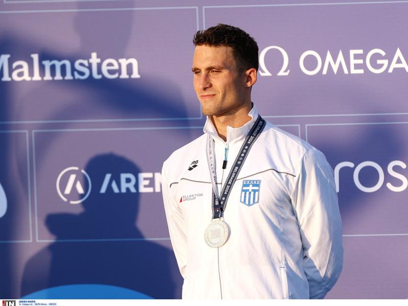 παπασταμος