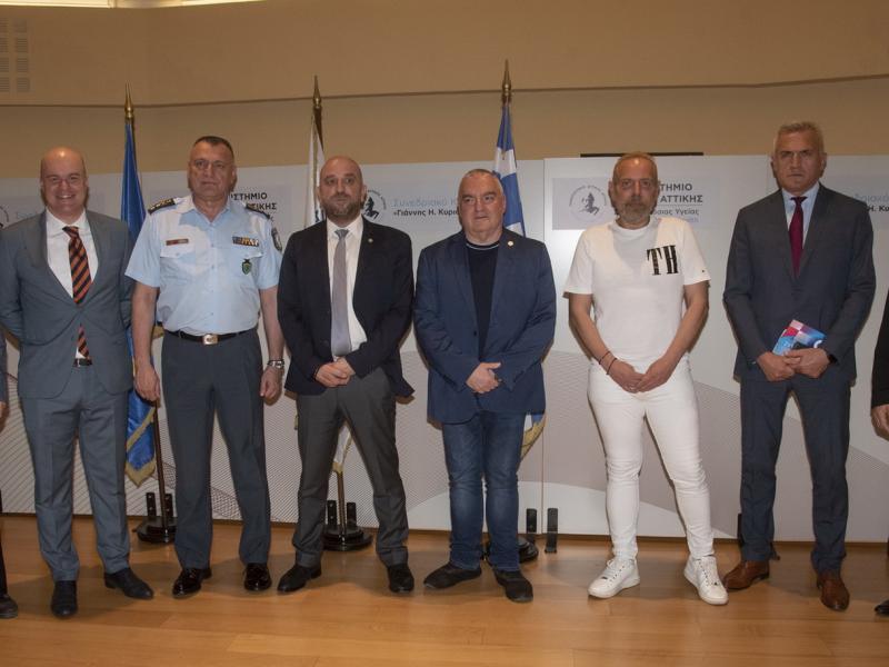 ημεριδα