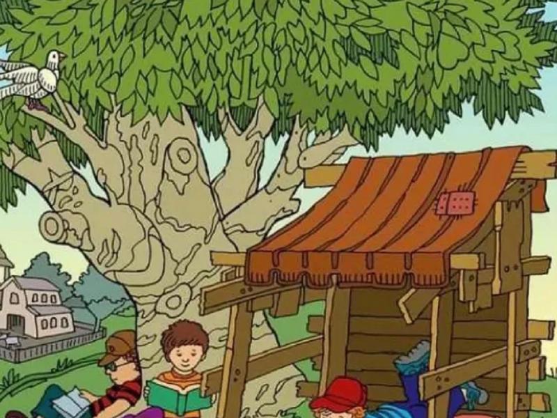 Σπαζοκεφαλιά με καρδιά