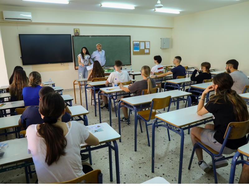 Πανελλαδικές εξετάσεις