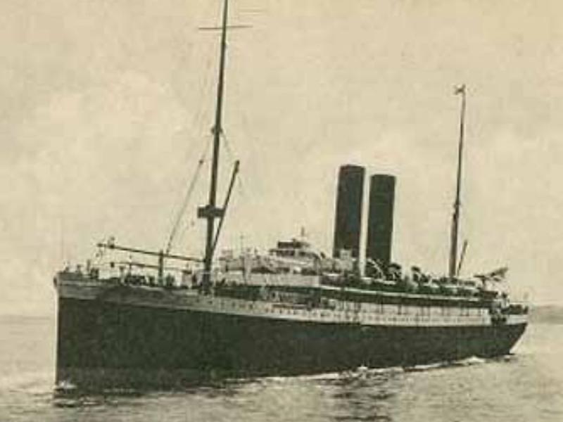 Υπερωκεάνιο «Arcadian»