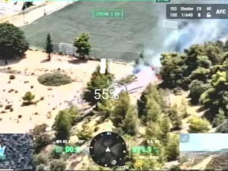 Φωτιά στα Γλυκά Νερά- Drone