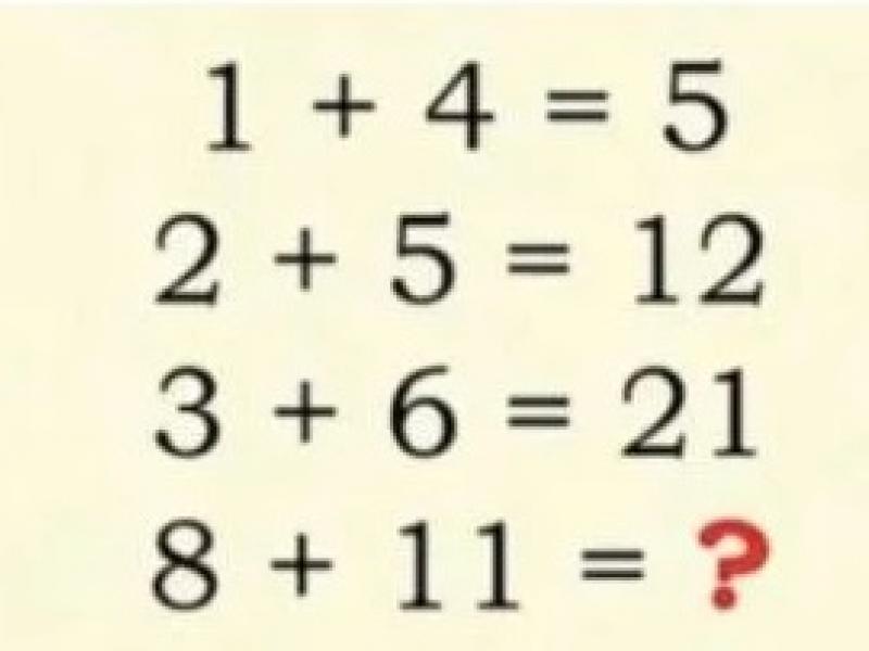 Μαθηματικός γρίφος