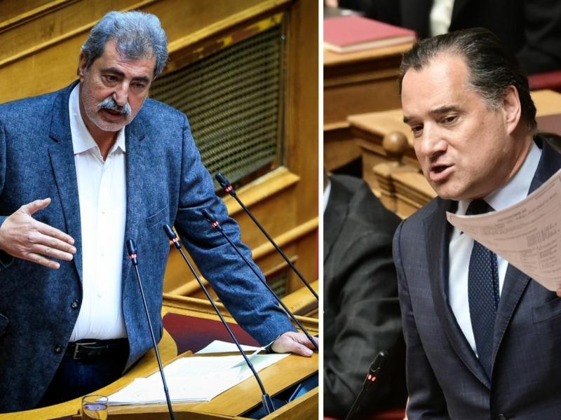 Πολάκης - Γεωργιάδης