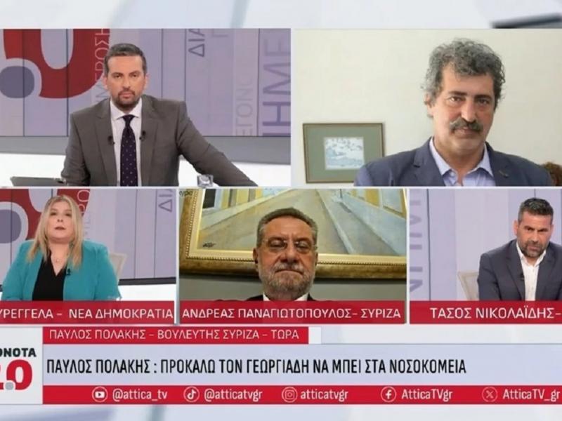 «Πυρά» Πολάκη σε Συρεγγέλα