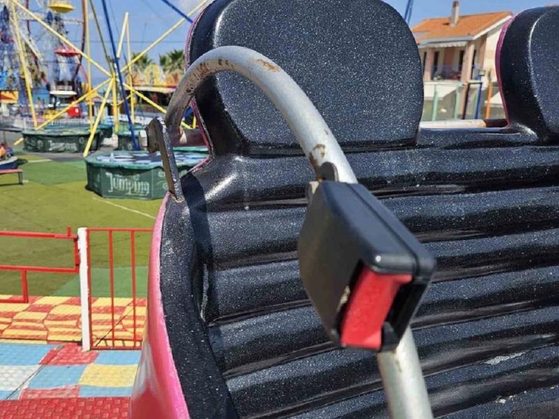 Λούνα παρκ στη Χαλκιδική