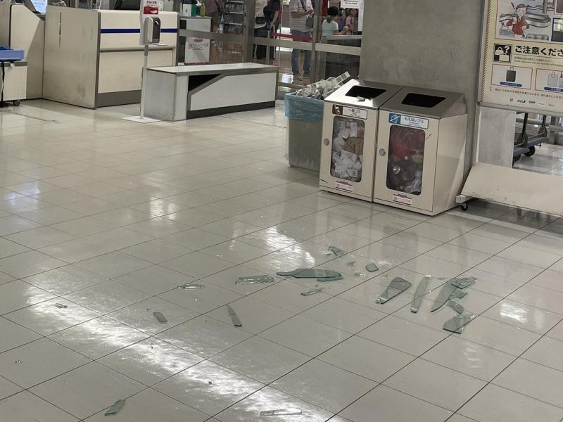 Σεισμός στην Ιαπωνία