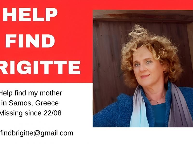 Νεκρή η τουρίστρια που εξαφανίστηκε στη Σάμο