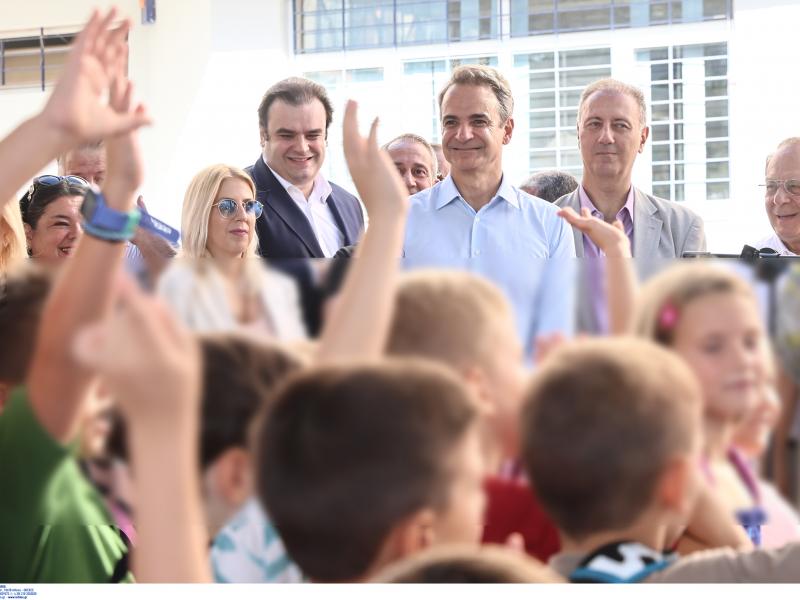 mitsotakis