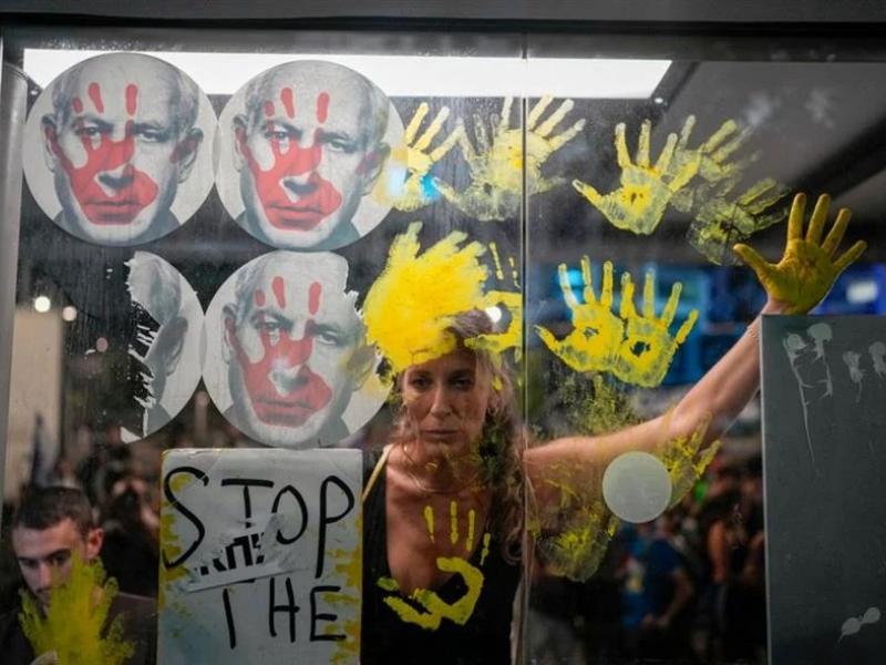 Διαμαρτυρία για τον πόλεμο στη Γάζα