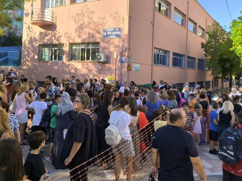 dipe_a_athinas_kinhtopoihsh