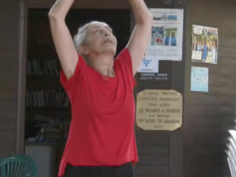 ekpaideutikoi_larisa