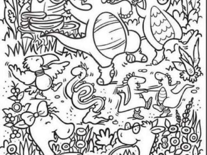 Οπτική ψευδαίσθηση