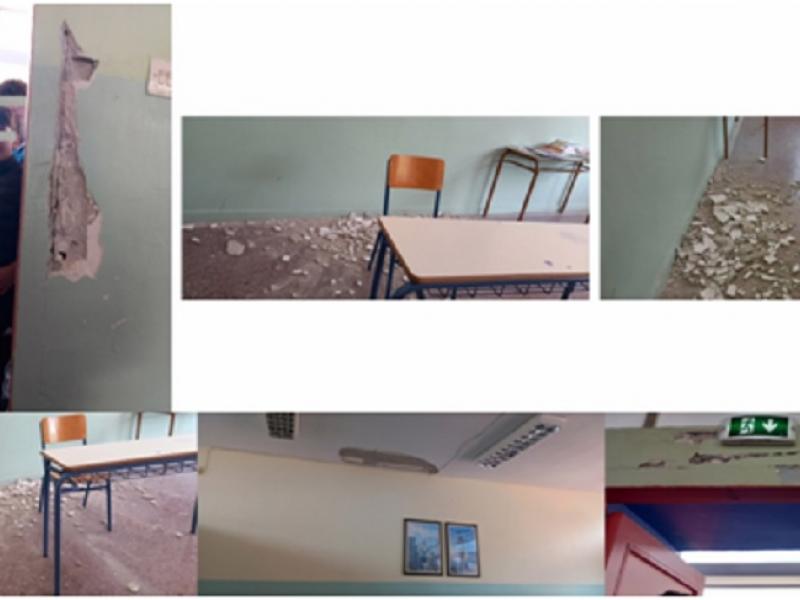 Έπεσαν σοβάδες σε σχολείο