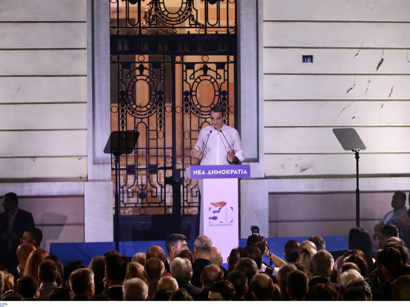 μητσοτακης