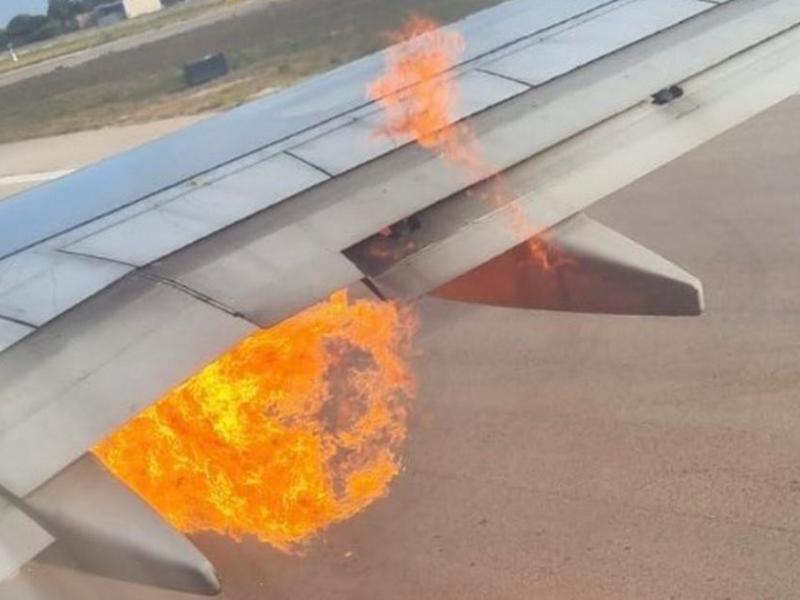 Φωτιά σε αεροπλάνο