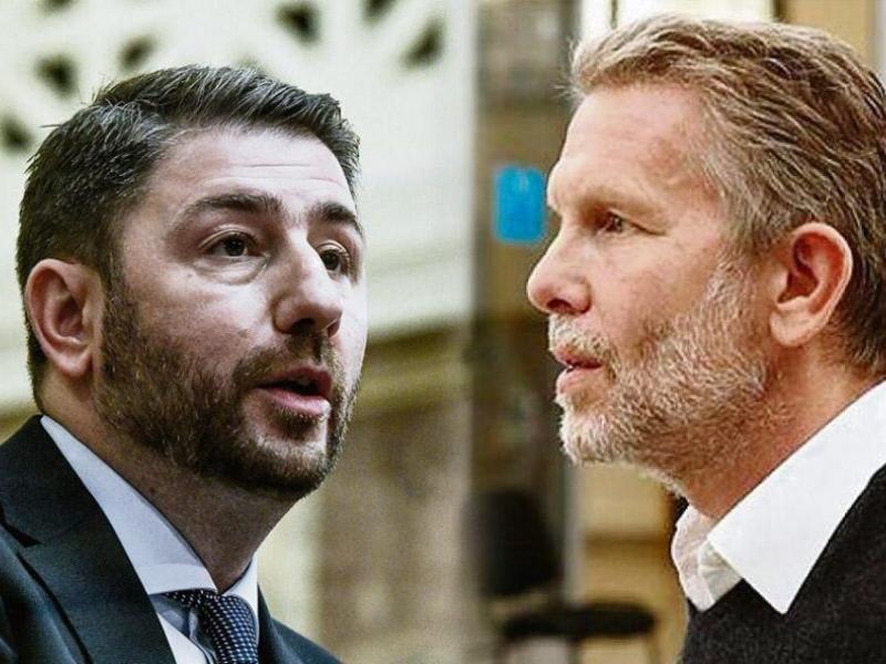 androulakis geroulanos