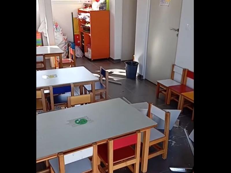 νηπιαγωγειο